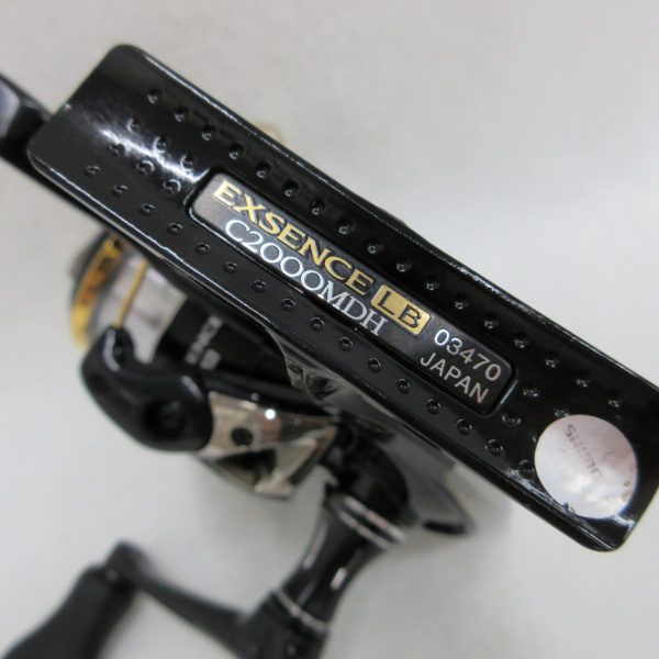 15エクスセンスLB C2000MDH